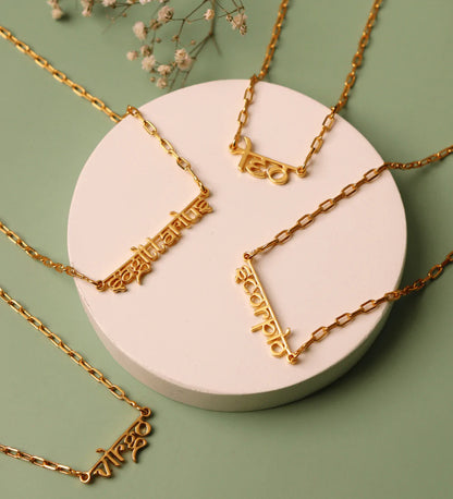 Zodiac Name Necklace